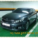 임자부분정비 이미지