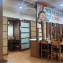 향원한우옥수숯불갈비 이미지