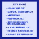 [공지] [프로필] 루나작가, 치유성장연구소를 소개합니다^^