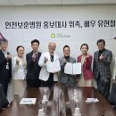 환엔터테인먼트