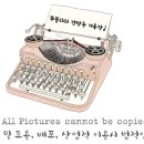 구월3동-14 이미지