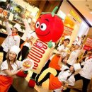 오므토토마토 이미지