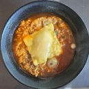 어뮤즈스파 | 진주 어뮤즈 스파 찜질방후기｜어린아이랑 부모님이랑 같이 방문하기 좋은 겨울 실내 추천코스