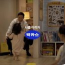 또 놀러와 이미지