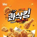 만 - 창원시 성산구 연덕로184번길 28 | 만