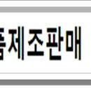 서강 행정사사무소 이미지
