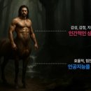다온코리아