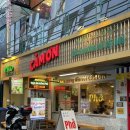 까몬 강남점 | 강남/신논현 내돈내산맛집 베트남음식 전문점 ‘까몬’ 강남점 후기 camon