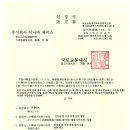 엔에이치코프 이미지