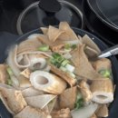 삼신당한약국 이미지