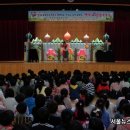 경기도립중앙도서관 이미지