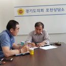 한음마을 이미지