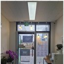 태양썬공인중개사사무소 이미지