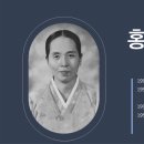 홍순애 (洪順愛) - 꿈에 그리던 주님을 뵈옵고 - 7. 드리고 또 드려도 부족한 마음뿐 - 3 이미지