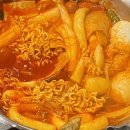 두끼떡볶이 (서면점) 네이버블로그