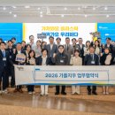 기아㈜대구서비스센터 이미지