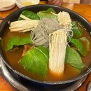 산골감자탕 이미지