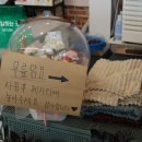 동그라미디저트카페