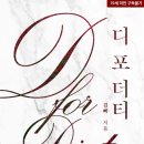 도경광고기획