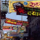 Geschichte der Schrift 글쓰기의 역사 이미지