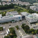 거제시공공청사 이미지