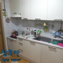 압구정도시공인중개사사무소 이미지