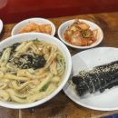 아이더인천부평
