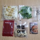 호원유통 이미지