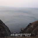 짝지해수욕장 이미지