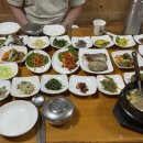 삼일식당 이미지