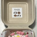 하비몽몽 이미지