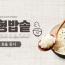 가구다나와