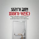 성남소방서 이미지