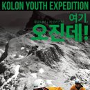 ㈜비바스포츠 이미지