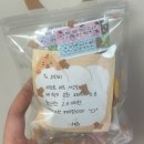 3️⃣쀍
