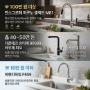 비엔티하임
