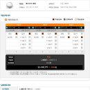 대박토토 이미지