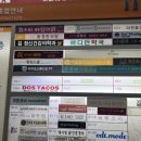 메디안약국 이미지