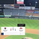 문학경기장 이미지