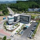 증평보건복지타운 이미지