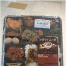 지에스25 과천디테크B점 이미지