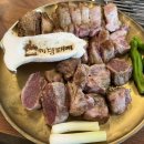 중문관광단지 | 중문 흑돼지 맛집 까망돼지, 무료 픽업 중문관광단지 추천 후기