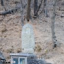 창리석조보살입상 이미지