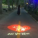 영상강문화공원 이미지