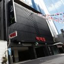 747 모텔 이미지