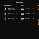 카페석림