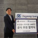 ㈜스페이스 이미지