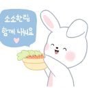 대산동행정복지센터 이미지