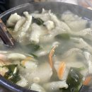 가재골 수제비 이미지