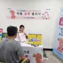 포항시북구31 이미지